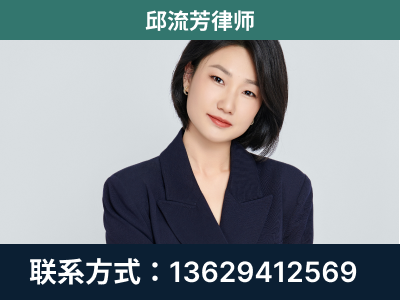 丘北-企业展示图